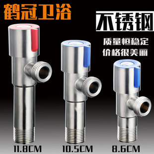 304���P䓽��y���l�RͰ��ˮ�������yˮ�y4�ּ��L��ͨ���P������y