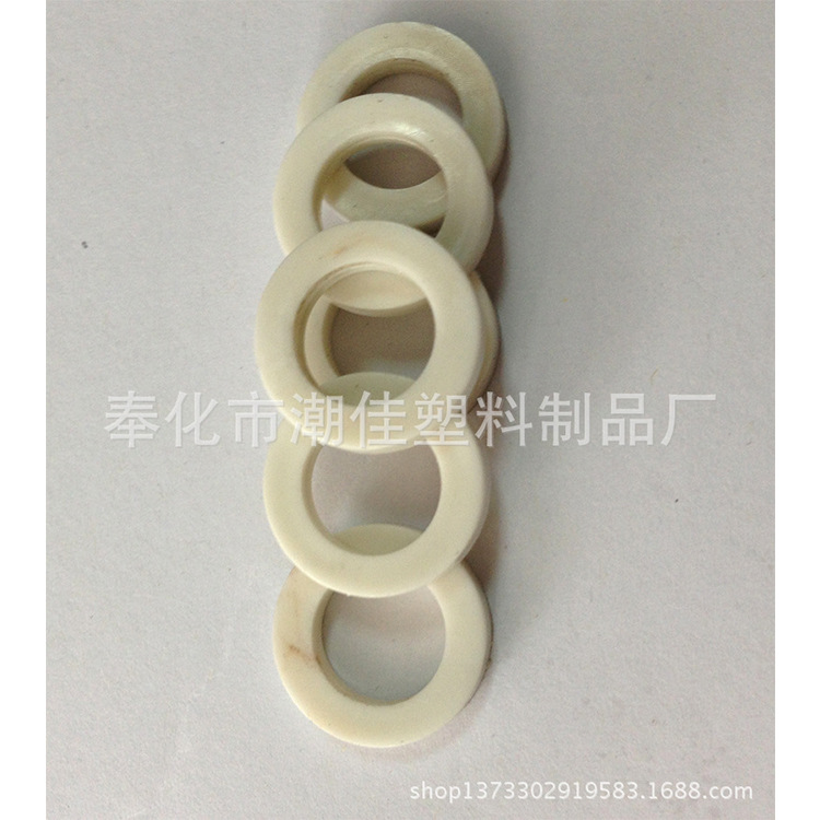 【潮佳制造】厂家供应塑料垫片 塑胶垫片 尼龙垫片可批发