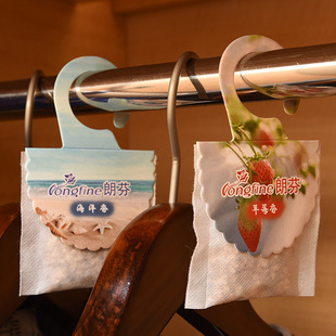 Lavender wardrobe sachet sachet deodorizing aromatherapy car fresh carry-on small sachet bedroom room fragrance lasting