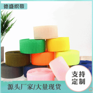 ������ճ2cm��ɫħ�g�N�p���z����۲�ɫħ�g�N ��ɫħ�g�Nճ�ێ�