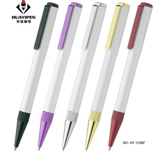 �¿����̄��k���A��P ���了�s���وA��P���ֹP