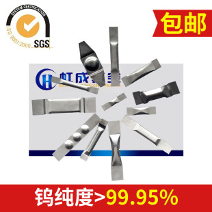 ���ݺ���N���f�fƬ�ߜ��fƬ�R���fƬ�f�� ��܈�����߼����f