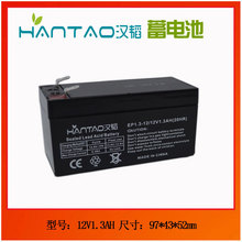 ����12V1.3AH��S�o��늳�ͨ����݁�l�C�T�����l�T���ìF؛�ƿ