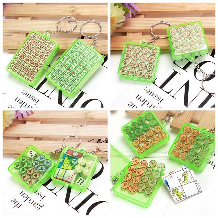 Small Airplane chess, "Jungle" game, keychain