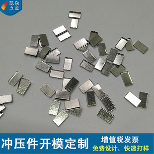 �o�����|�c���~�c��Ƭ �~Ƭ僽��~�c SMD����NƬ 늳؏�Ƭ