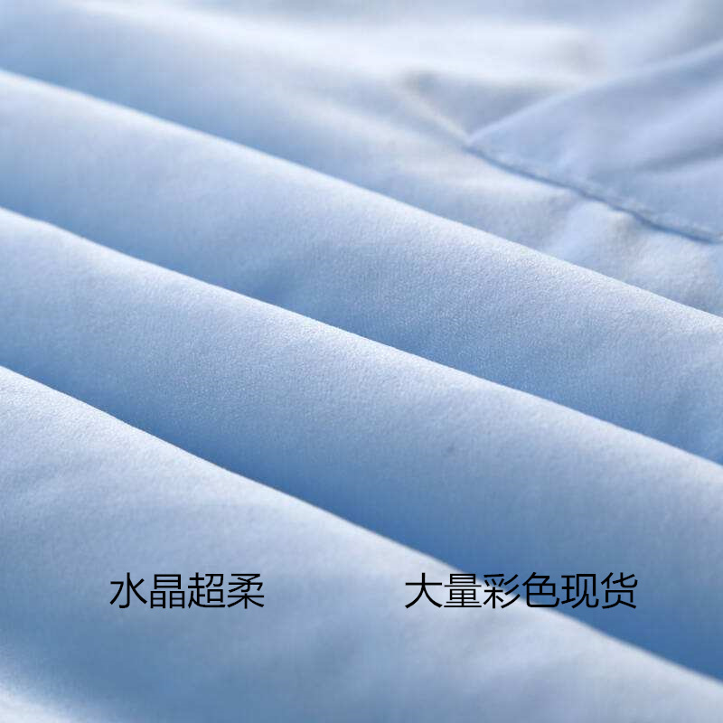 1.5mm水晶超柔现货550个颜色超柔 短毛绒 氨纶水晶毛绒布 贝贝绒