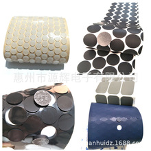 ��ճ���z�|͸�����z�_�|��ɫ��ɫ��ɫ�����|�ܷ�|Ȧ�p�������z