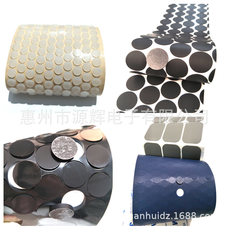 自粘硅胶垫透明硅胶脚垫彩色黑色白色防滑垫密封垫圈减震带背胶