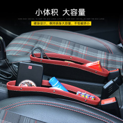 潮の自動車のシートの収納箱の新型の車載の皮革は物の箱の単一の車の車の隙間のゴミ箱を挟みます。