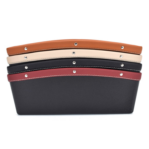 Trendy car seat storage box, new car leather sandwich storage box, single car gap trash can