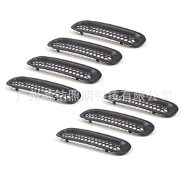 车身及附件;大灯、前照灯;工作/检修灯