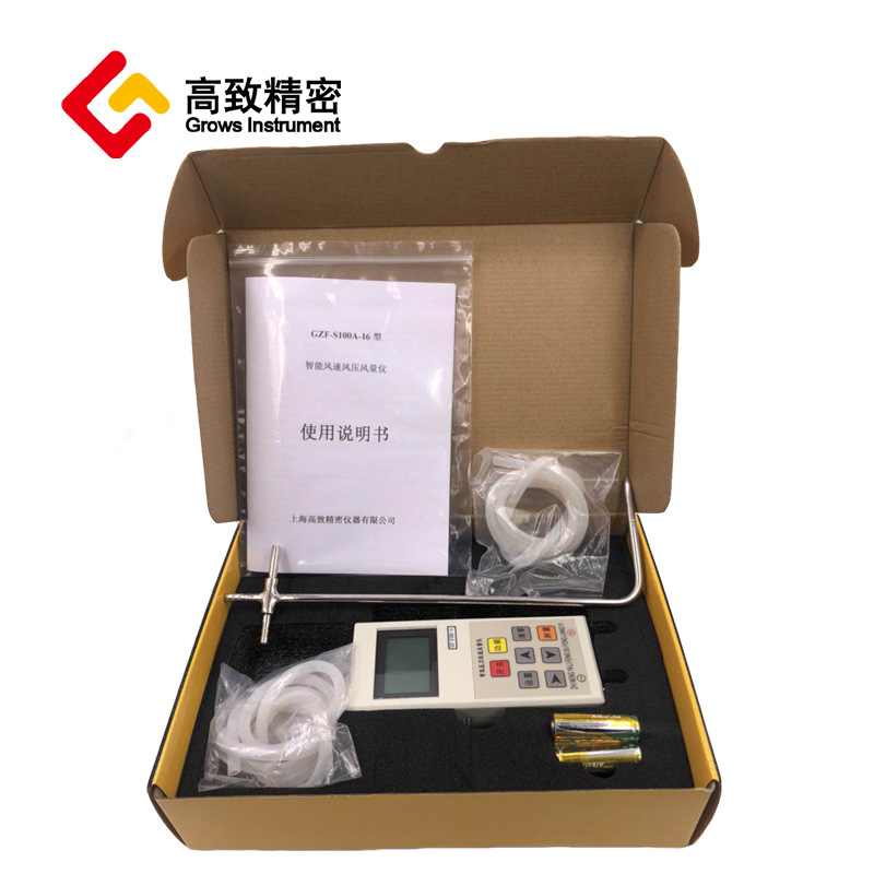 GZF-S100A�͸������ܷ��ٷ�ѹ������ �ܵ������ܷ��ٷ�����