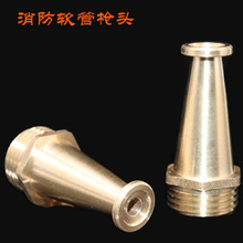 �Ӻ��S�~����ܛ�ܽ��^���w�������~�͸�ȼ���ˮ���͉�ȫ�~