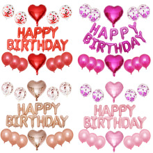 ���R�d�Ғ�������ͯ�Ɍ��b�����Ʒ�XĤ������Ƭ���z�����ײ�