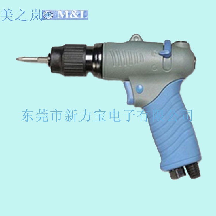 厂家供应美之岚ML-R55BBP R50BBP  R60PBP R65BBP风批气动起子及