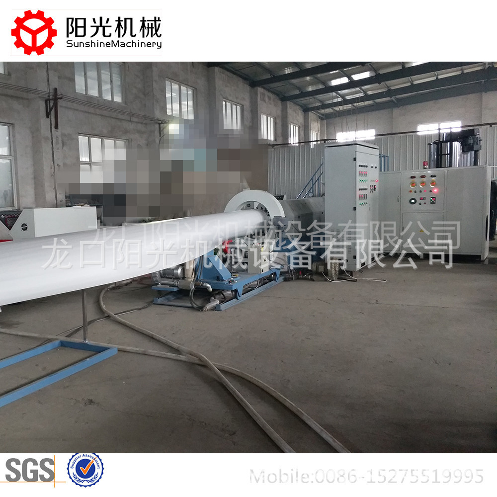 PE低发泡垫片片材挤出机设备 PE片材设备