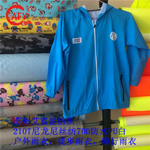 lˮ210Tz70DˮPU ͽT²