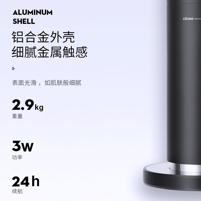 Difusor de Aroma Bluetooth Tipo Columna para Hoteles, Máquina de Fragancia para Vestíbulos, KTV, Cibercafés, Salas de Exhibición Comerciales 4S, Difusor de Aceites Esenciales
