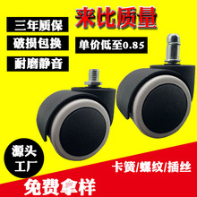 �S��ֱ�N2���k�����f��݆�ϰ���݆����X���D݆�M�A�����ݼy