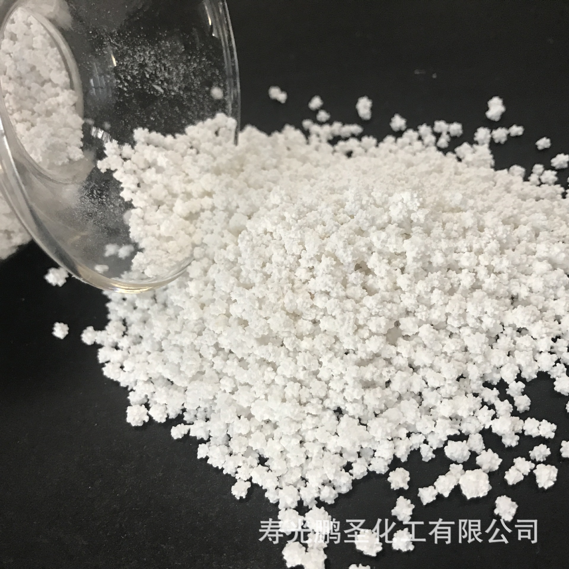 氯化钙刺球 厂家无水氯化钙 94%工业级氯化钙 无水刺球氯化钙批发