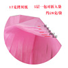 Paper flow Soviet wholesale 5/Baocai Belt La Cafennown Decoration Room Wedding European and American Party Products