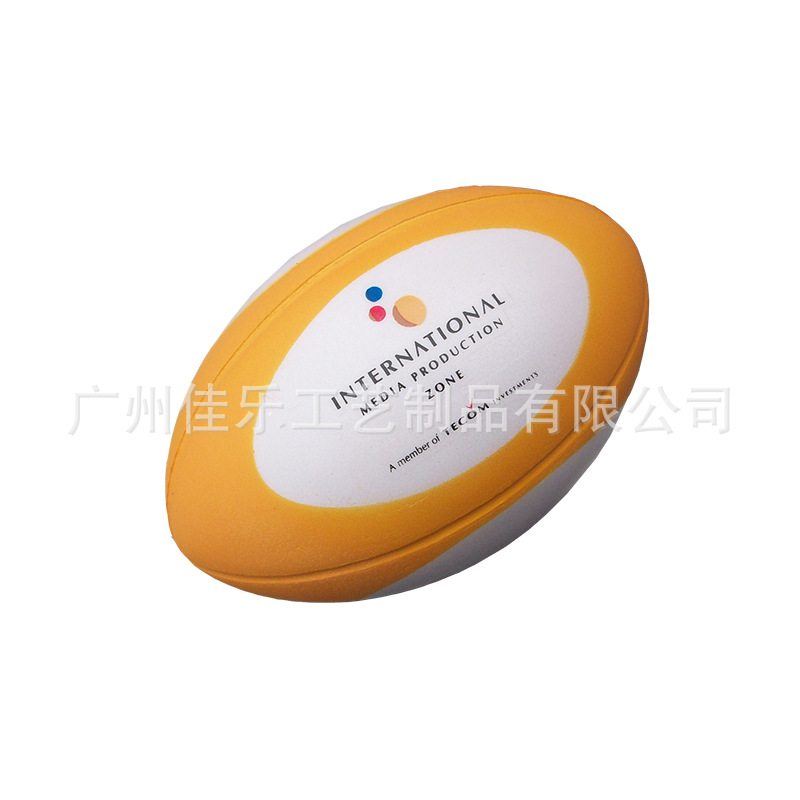 Cross-Border Hot-Selling Pu English-Style American Football Sponge Ball Children's Toy Solid Foam Ball with Logo Printing