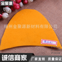 厂家批发客房用品黄色拉毛布料拖鞋酒店宾馆一次性拖鞋