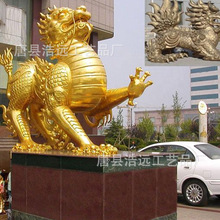 �T�~��������F ȫ�~����F �S�~���ǫF �T�~��������