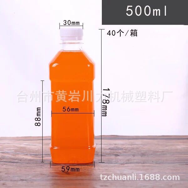 商品图