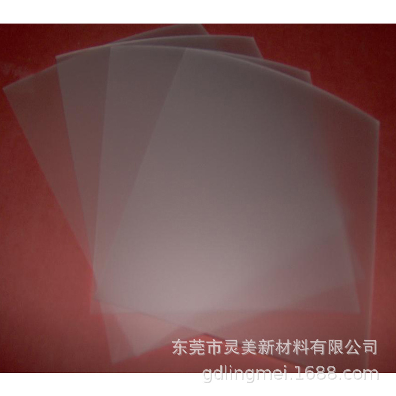 东莞供应0.05mm细磨砂PC薄膜 半透明pc磨砂料 雾状印刷级PC磨砂膜