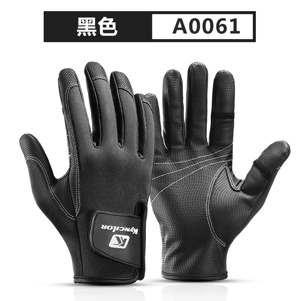 Guantes de pesca para exteriores Kyncilor con apertura para dos dedos, cuero PU, antideslizantes, compatibles con pantallas táctiles, resistentes a cortes, directamente del fabricante.