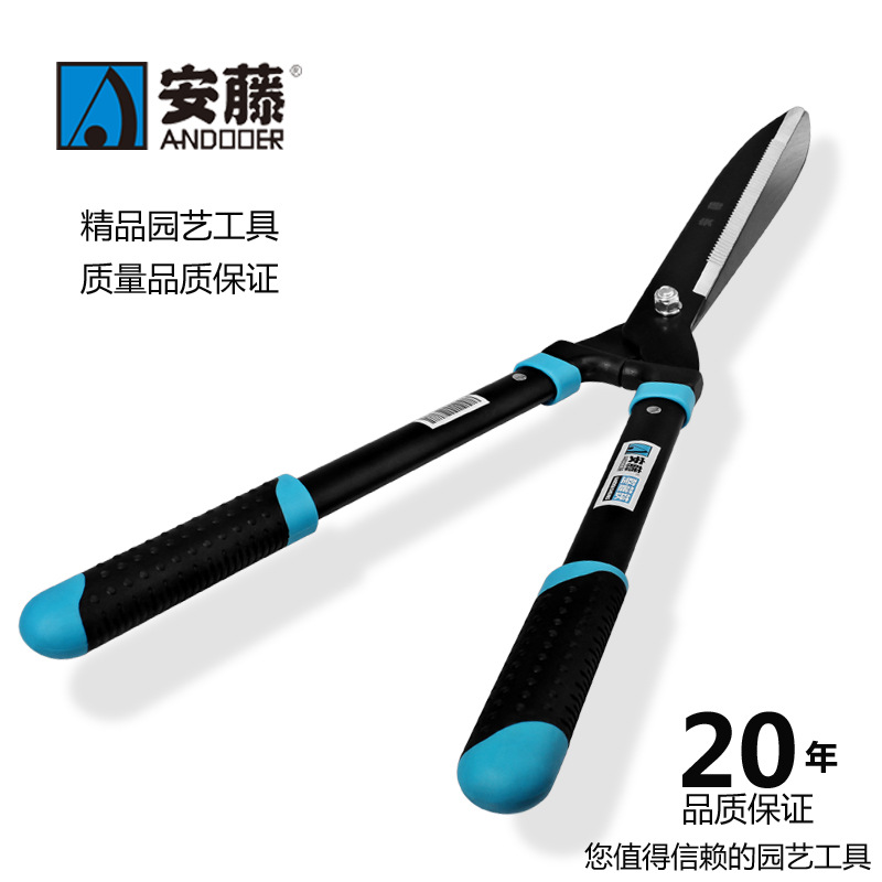 安藤 AT-2315B 整篱剪 绿篱剪 篱笆剪 剪刀 园艺工具 园林剪刀