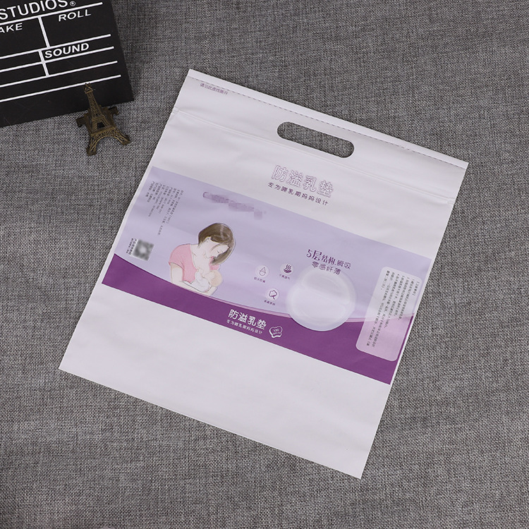 厂家供应方形手提塑料袋UV彩印开窗礼品袋广告购物袋密封加厚