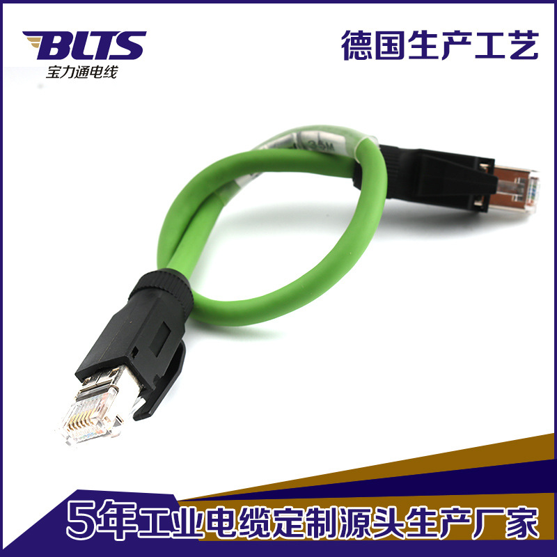 厂家供应成品跳线电脑网络线  1米至50米网络连接线 品质保障