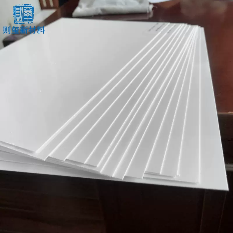 厂家ABS塑料板1000x2000x0.8mm白色打印展示工程装饰材料片加工