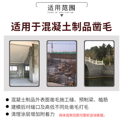 Electric pick, dual-purpose electric hammer, concrete wall alloy head, 12-tooth flower hammer, stone chipper, chipper head, chipper