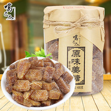 �ֹ������t�ǽ�֭ܛ����ʳ�خa ������֥��ԭζ����400g ���ǽ���