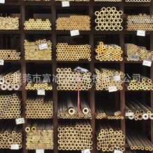 富冶H65硬态黄铜管 国标10*2 12*2mm黄铜圆管 无铅环保黄铜管