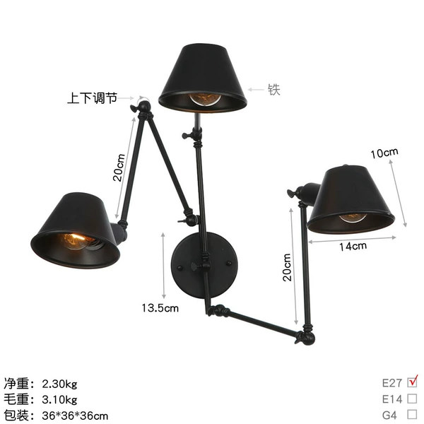 [B0042L-3全黑]