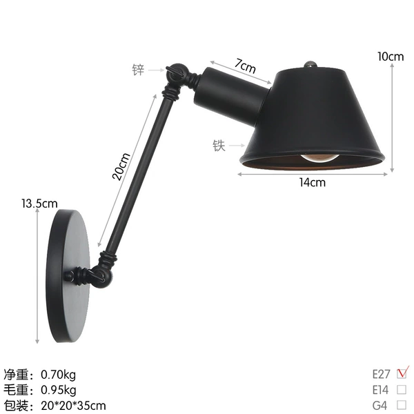 [B0042A全黑 20cm]