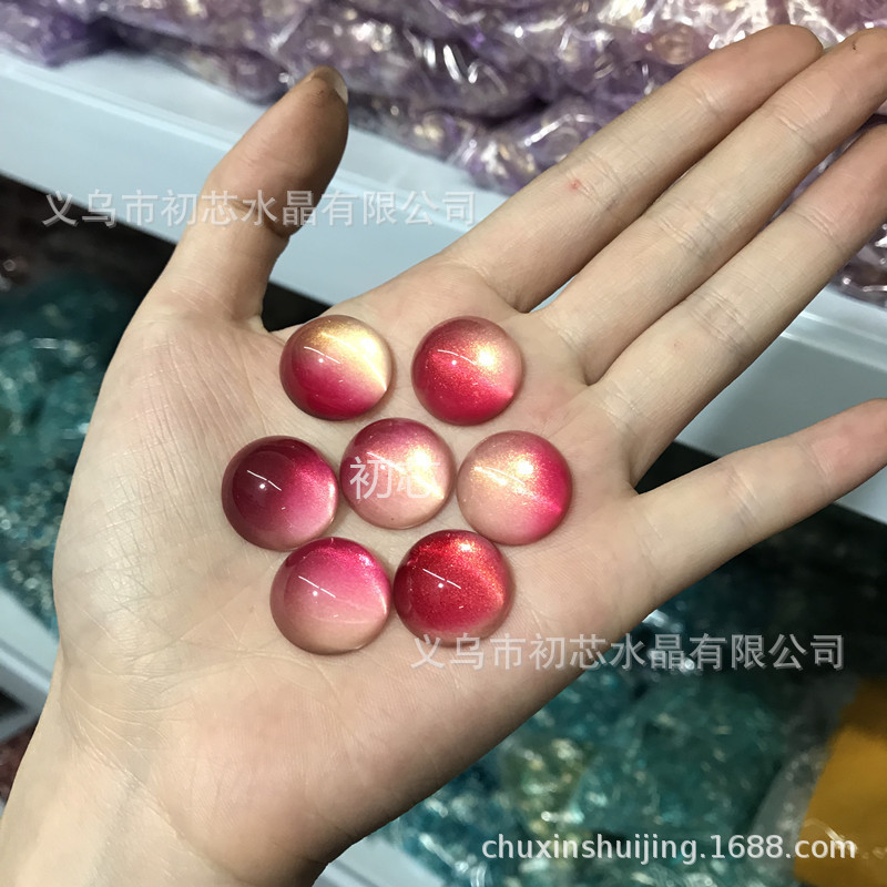 Original Ring Surface Semi-Circular Spherical Glazed Gradient Color Mermaid Manicure Patch Eye DIY Jewelry Accessories Material