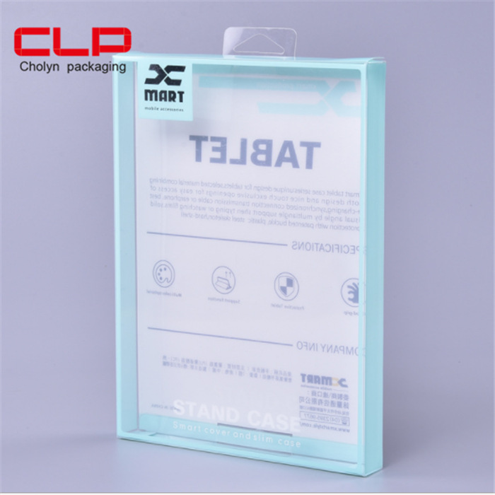 彩印面膜pvc盒子 透明pet化妆品塑料盒 扁平pp长方形扣底盒印logo