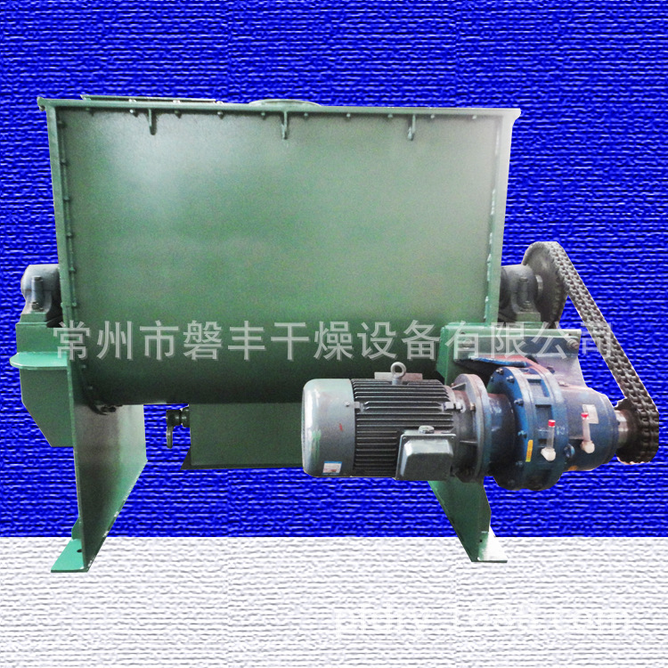 不锈钢卧式螺带混合机 干粉粉体螺带搅拌机 磐丰推荐