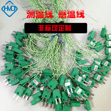 KICtؙzyyԇSMTtؾKIC庸yؾK͠t؜yԇ