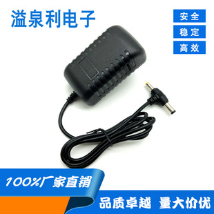 12V2A�Դ�m���� 12V�O�� �Ƅ�DVD EVDӰ���C �ҕ�C�Դ T���^