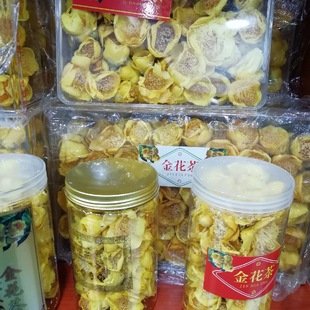 ��؛  �𻨲� �V���𻨲� һ������