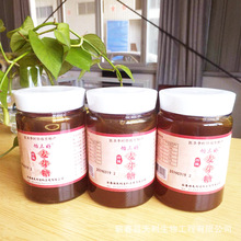 �a��؛Դ������ ��ѿ�� ��ѿ�ǝ{500gƿ�b Ʒ�|��