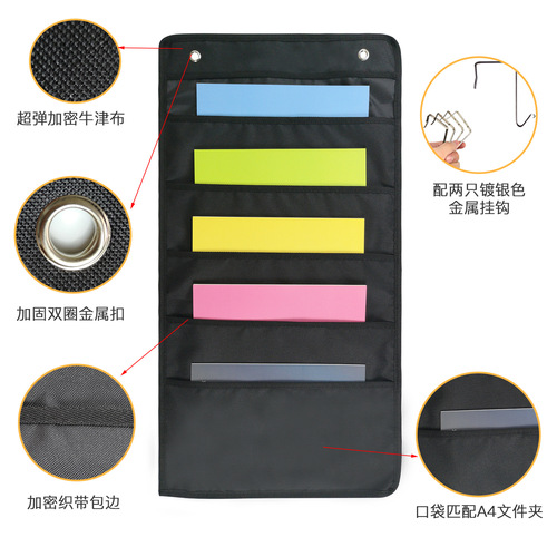 Oxford cloth office door back folder hanging bag five-compartment pocket student books and magazines book storage bag