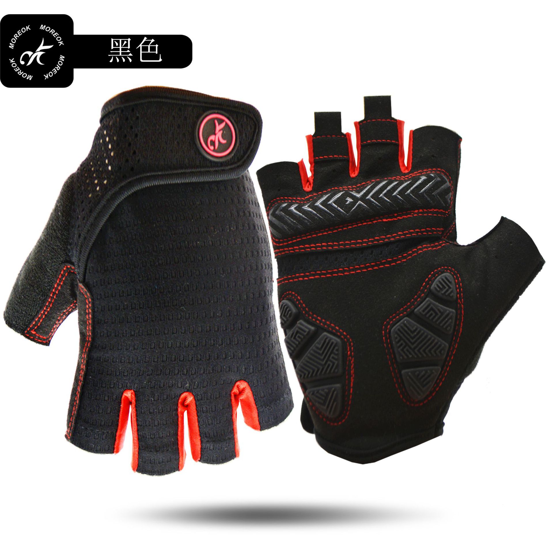 솔리드 실리콘 팜 블랙