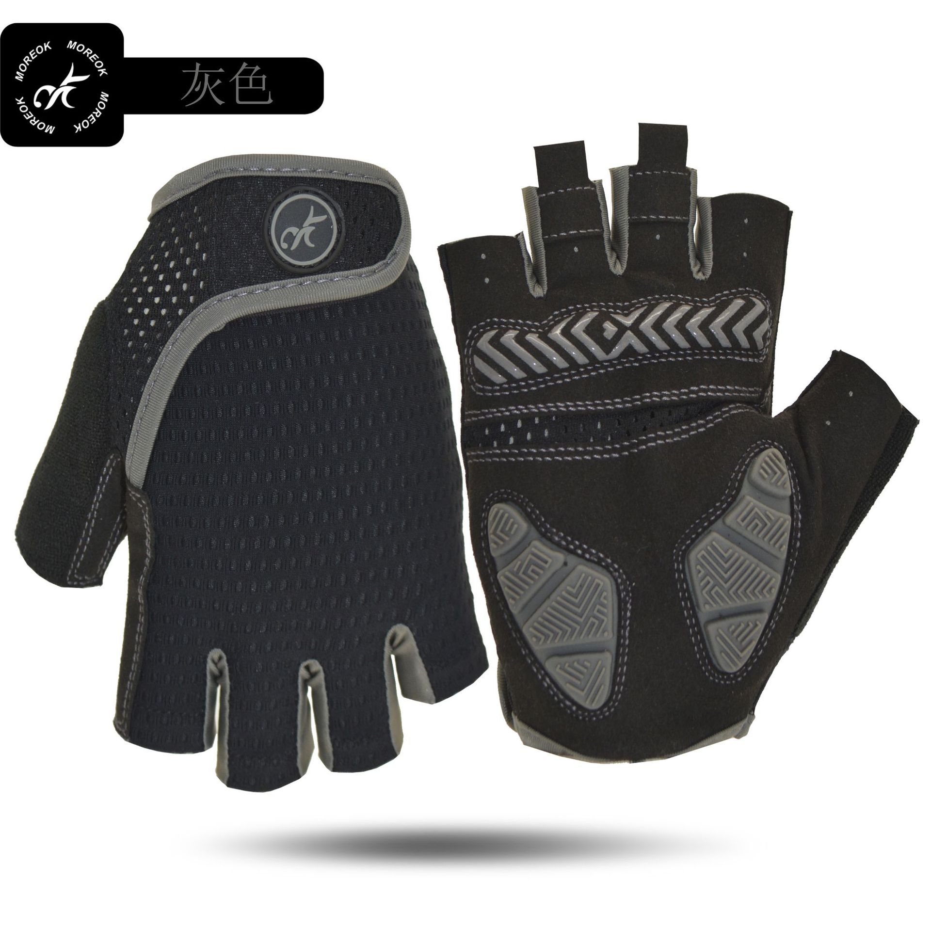 솔리드 실리콘 팜 그레이